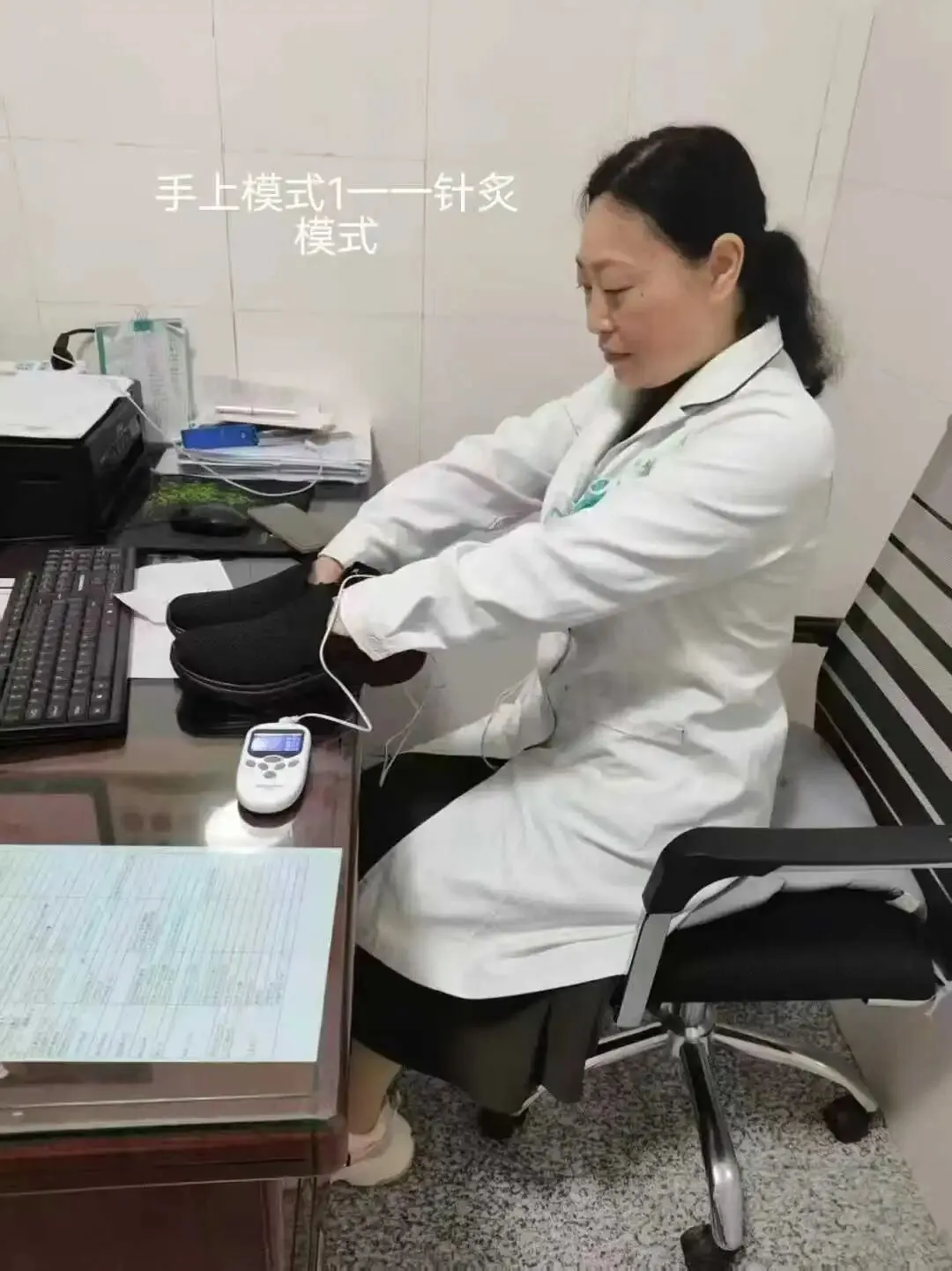 90%的人没有穿,叫市场;90%的人没有卖,叫商机内行人告诉你:加入爱多步的10大好处,你看懂智能穿戴这个新风口了吗?