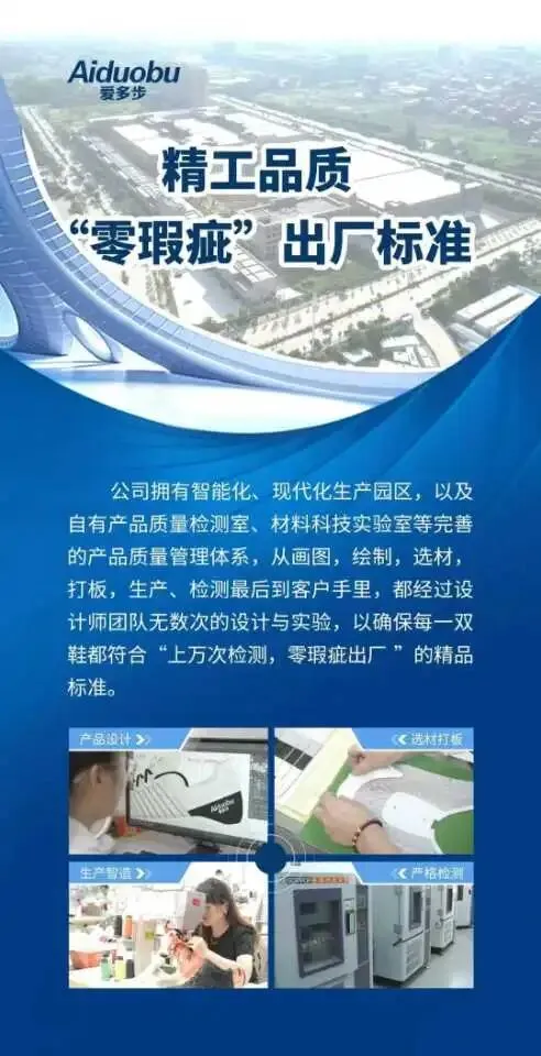 90%的人没有穿,叫市场;90%的人没有卖,叫商机内行人告诉你:加入爱多步的10大好处,你看懂智能穿戴这个新风口了吗?
