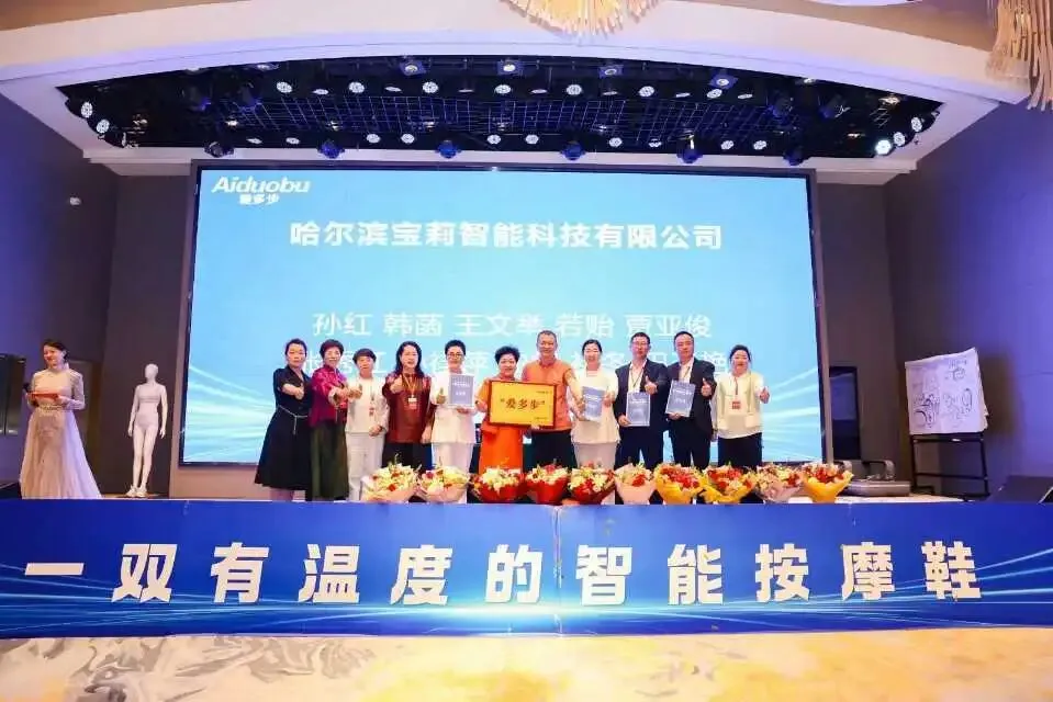 90%的人没有穿,叫市场;90%的人没有卖,叫商机内行人告诉你:加入爱多步的10大好处,你看懂智能穿戴这个新风口了吗?