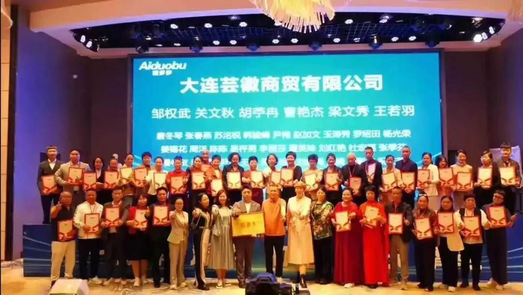 90%的人没有穿,叫市场;90%的人没有卖,叫商机内行人告诉你:加入爱多步的10大好处,你看懂智能穿戴这个新风口了吗?