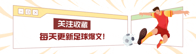 曼城转会市场大揭秘!谢尔基成新宠,赖因德斯引发中场革命?