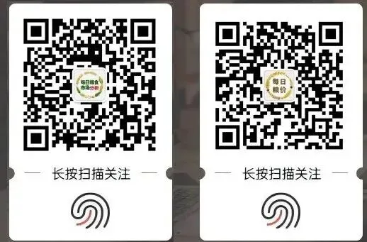 玉米市场下周(2026年3月30日-2026年4月5日)预测:供应压力持续释放,全国价格预计窄幅偏弱
