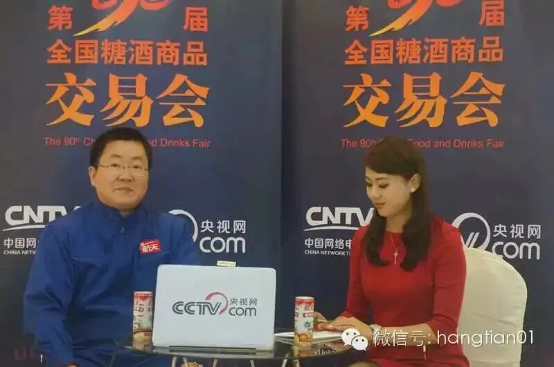 蘑菇农夫(高海龙)的营销历程和食用菌新产品推广案例分享