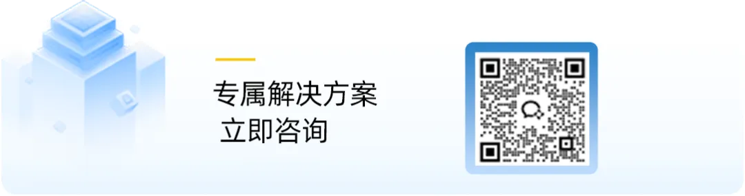 农资行业二维码营销案例:拆解沃土种业扫码赢五万大奖活动,如何让农户、经销商与品牌共享丰收?