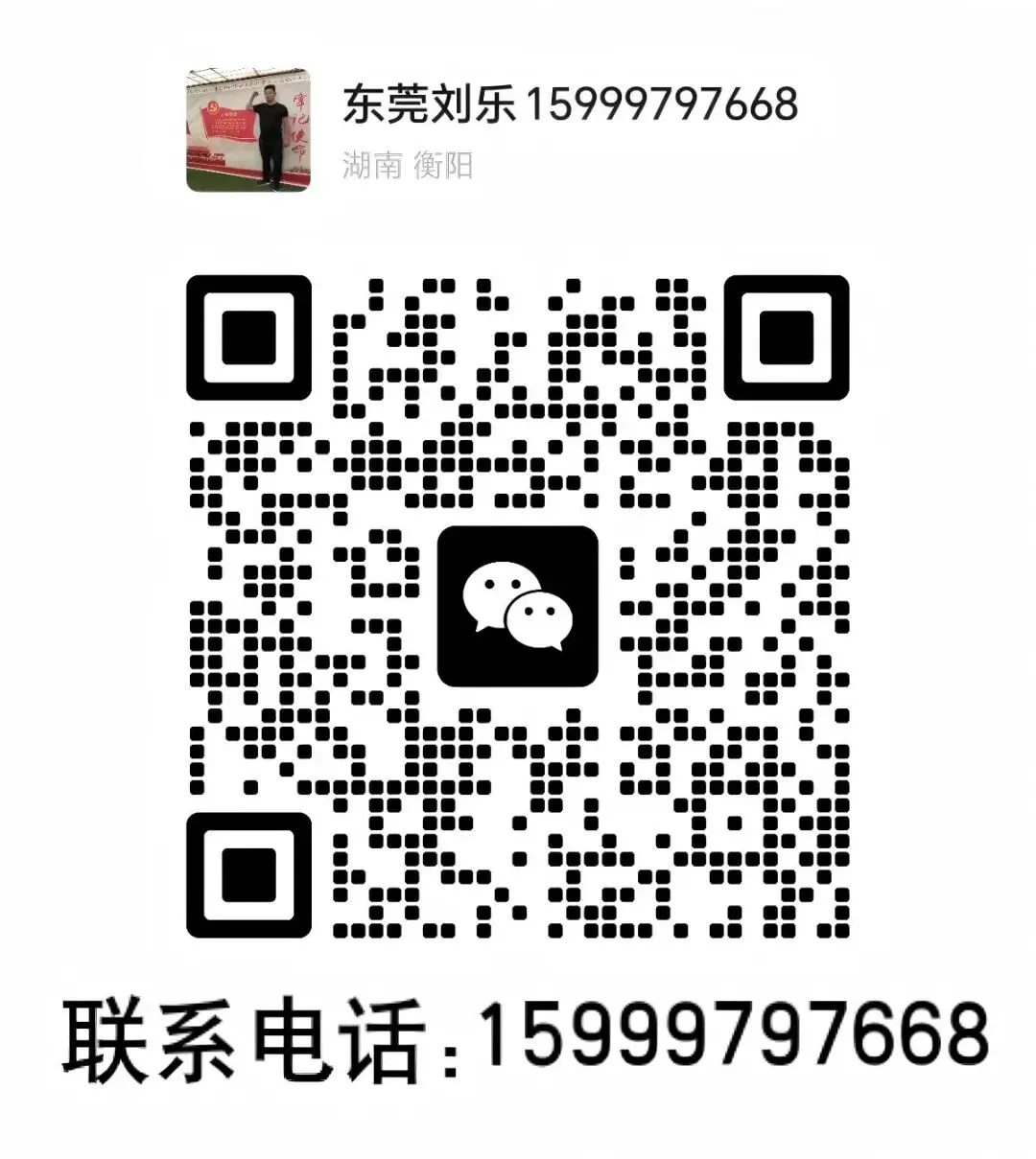 【广东信立市场乐乐蛋业报价】2026年3月29日报价