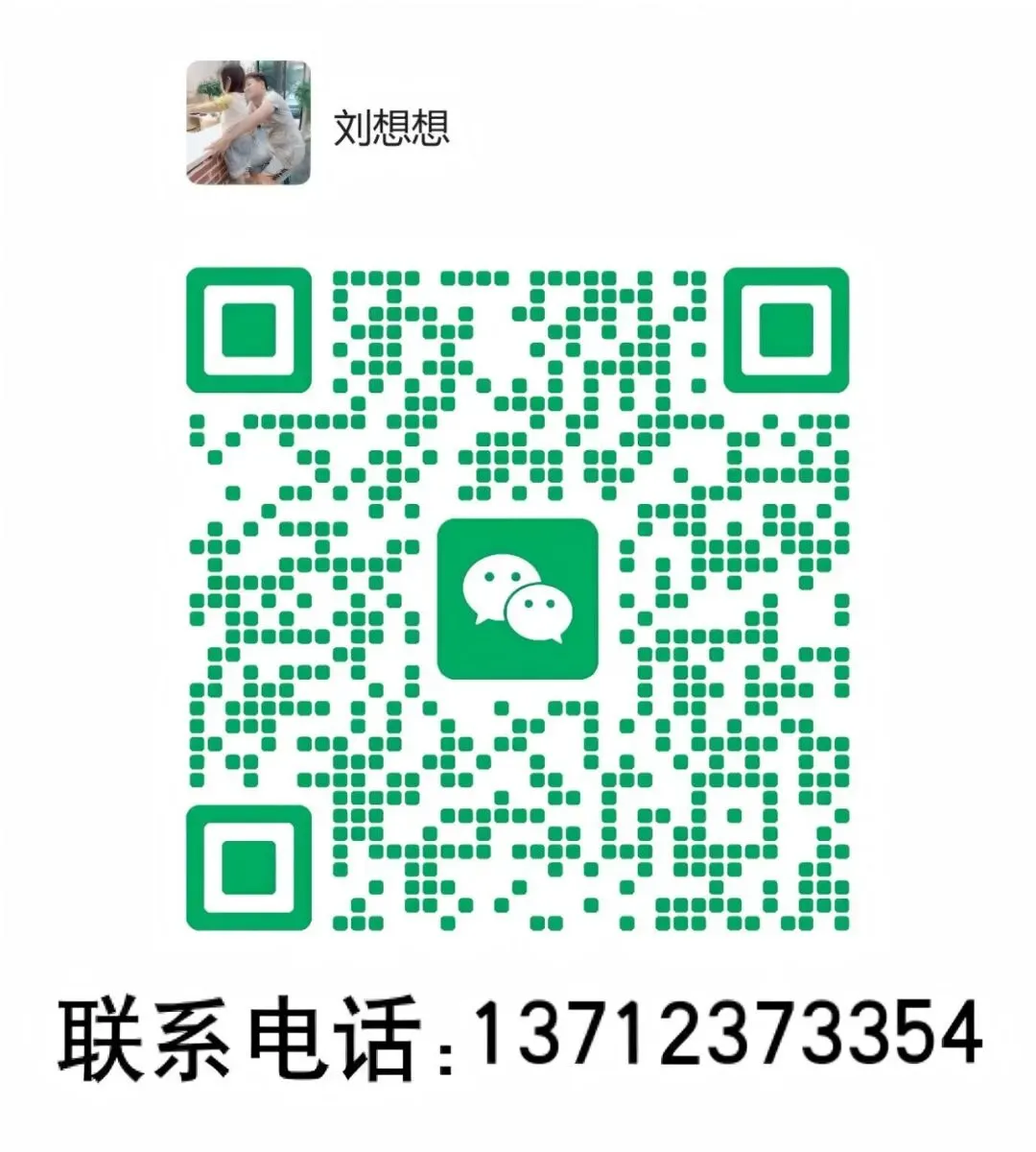 【广东信立市场乐乐蛋业报价】2026年3月29日报价
