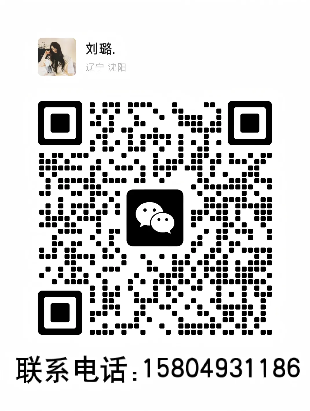 【广东信立市场乐乐蛋业报价】2026年3月29日报价