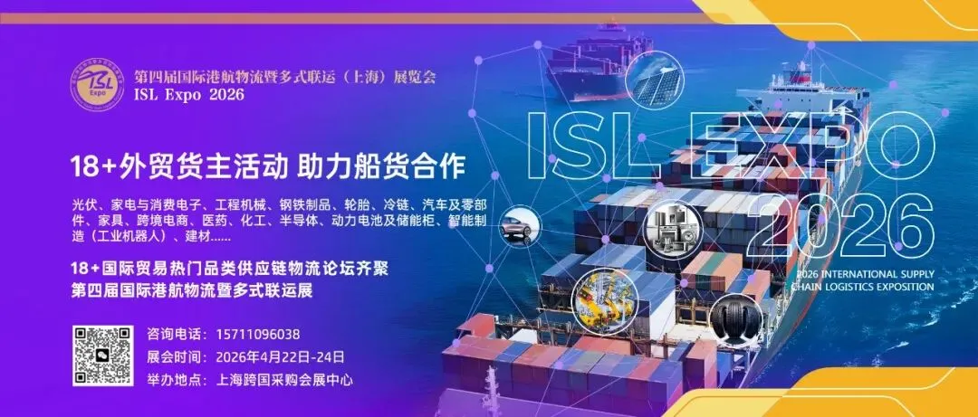 小沓AI・智能营销产品2026GDPS,重磅发布