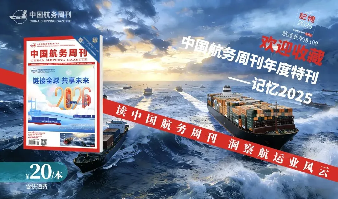 小沓AI・智能营销产品2026GDPS,重磅发布