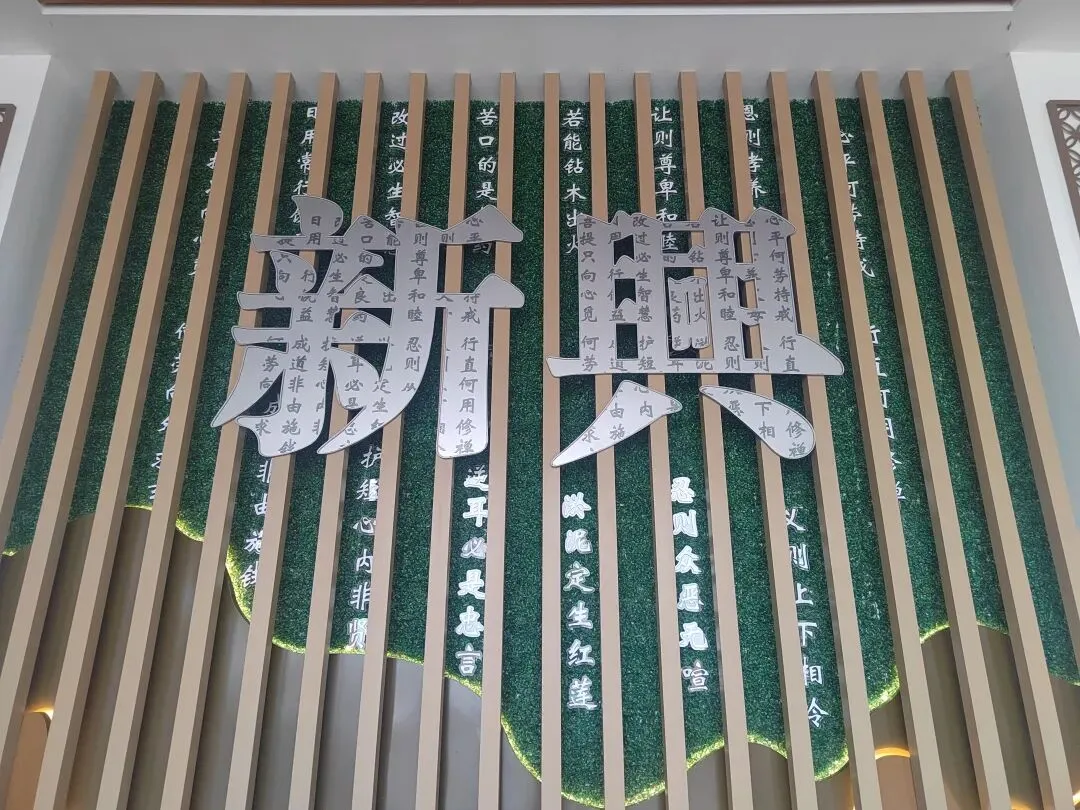 新兴稔村市场-杂记