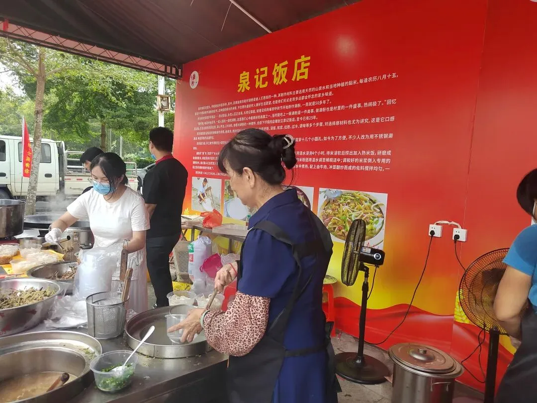 新兴稔村市场-杂记