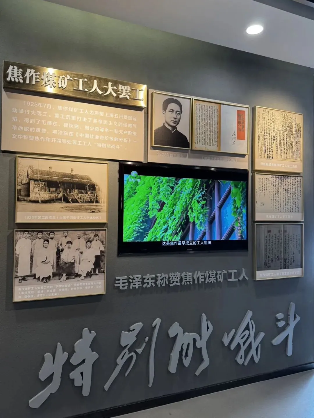 焦南市场:在时代的洪流里 打捞一座城的旧梦