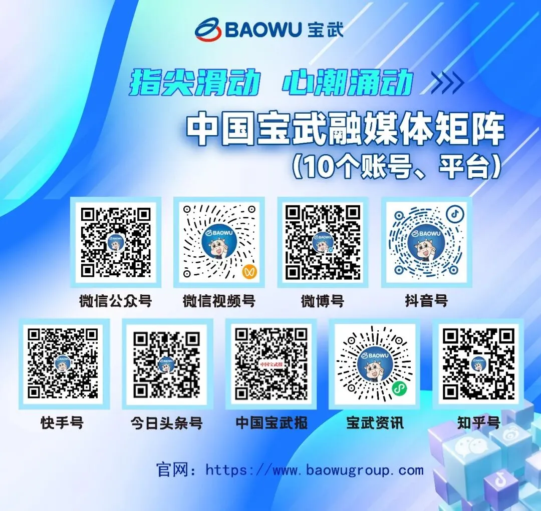 “作为管理者,就要在市场风浪面前挺身而出!”