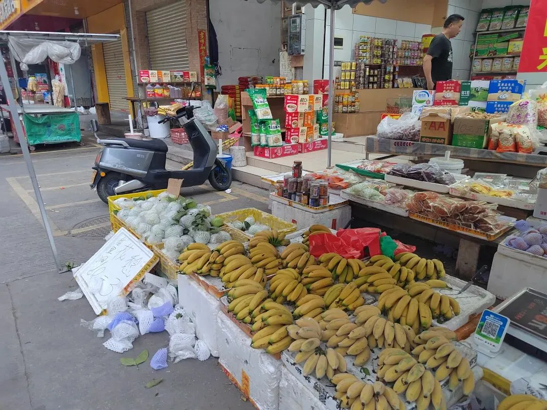 新兴稔村市场-杂记
