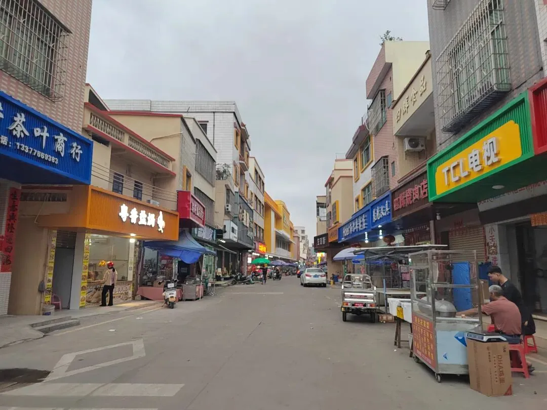 新兴稔村市场-杂记