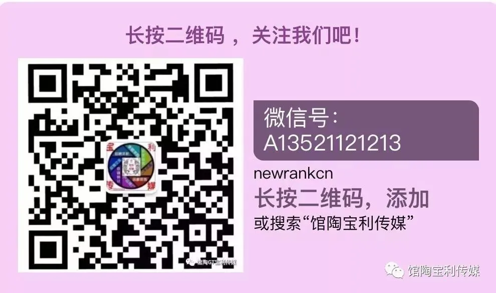 【头条】馆陶县市场监管局!!!