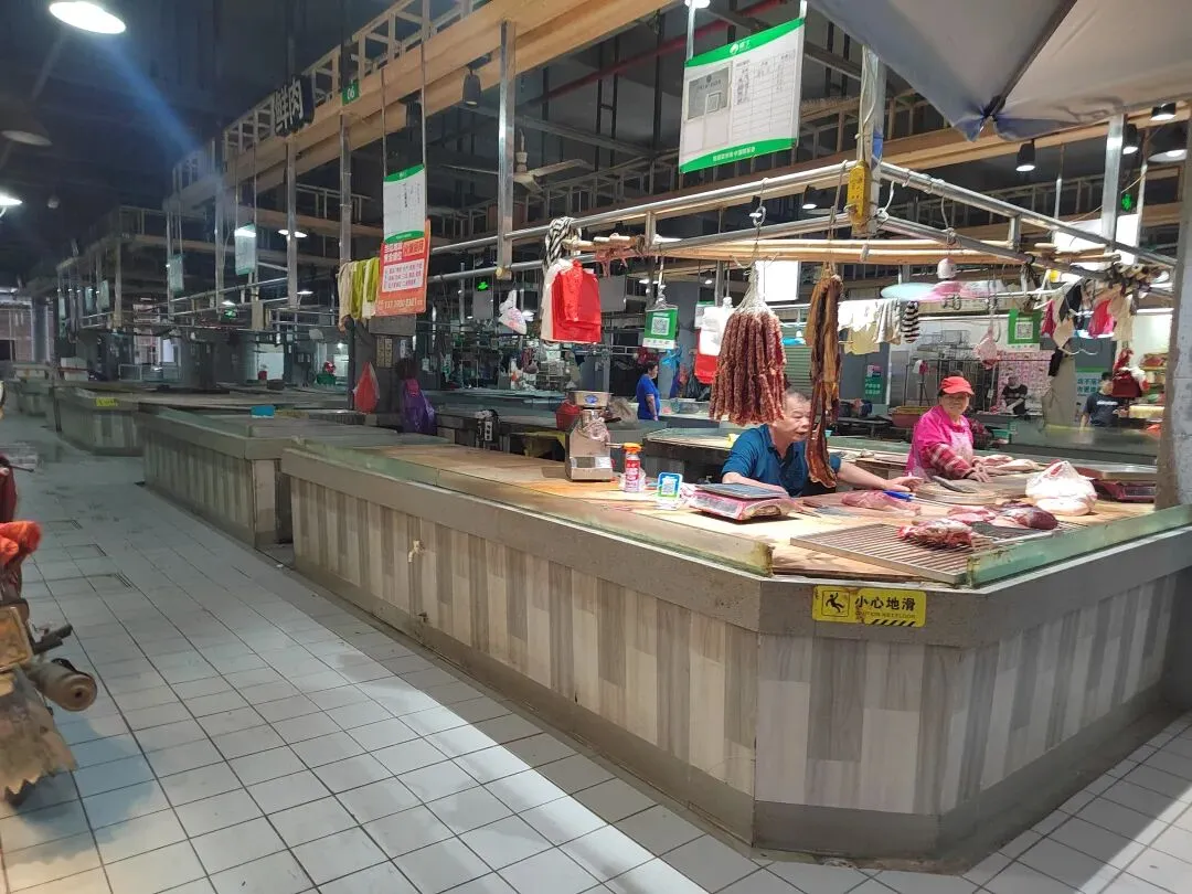 新兴稔村市场-杂记