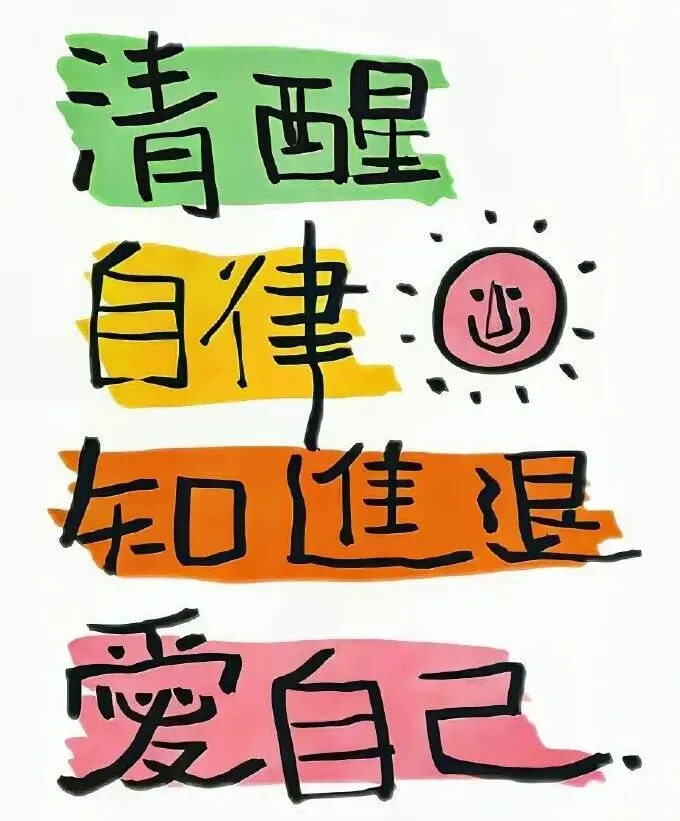 相亲市场真相:大龄青年越相越单,背后的原因戳中无数人