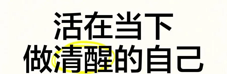 相亲市场真相:大龄青年越相越单,背后的原因戳中无数人