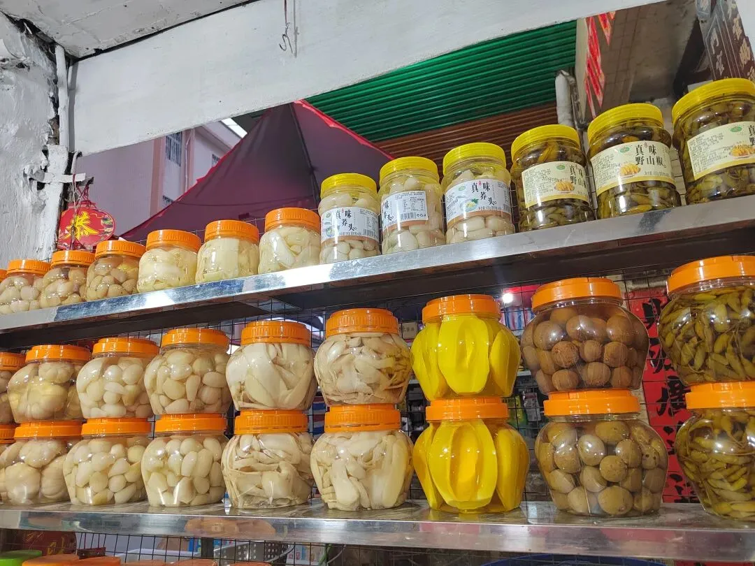 新兴稔村市场-杂记