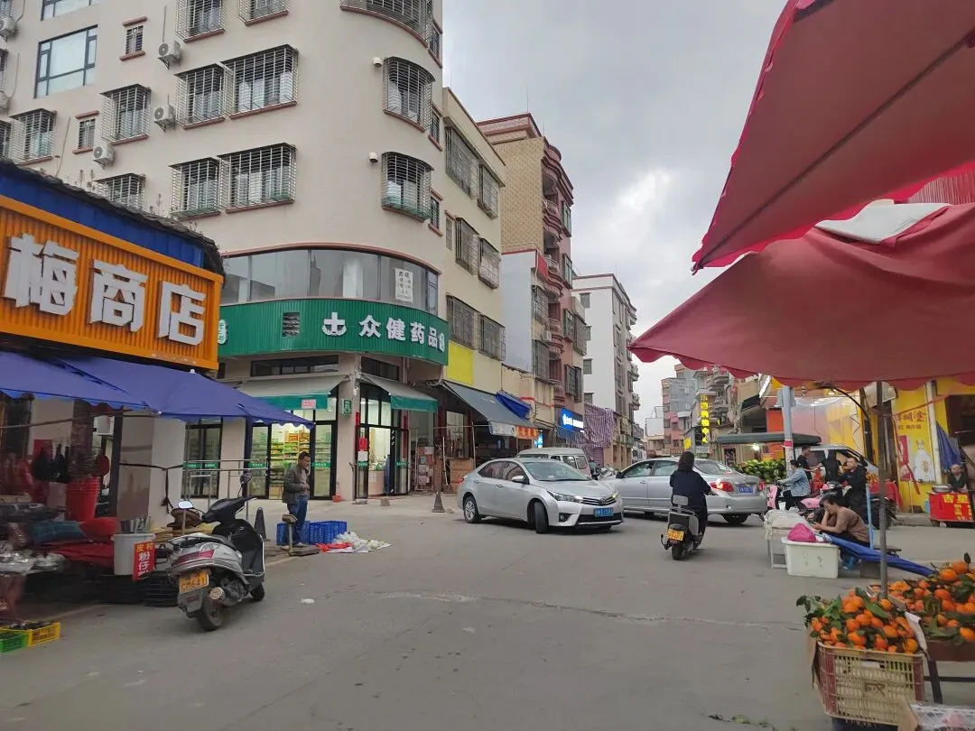 新兴稔村市场-杂记