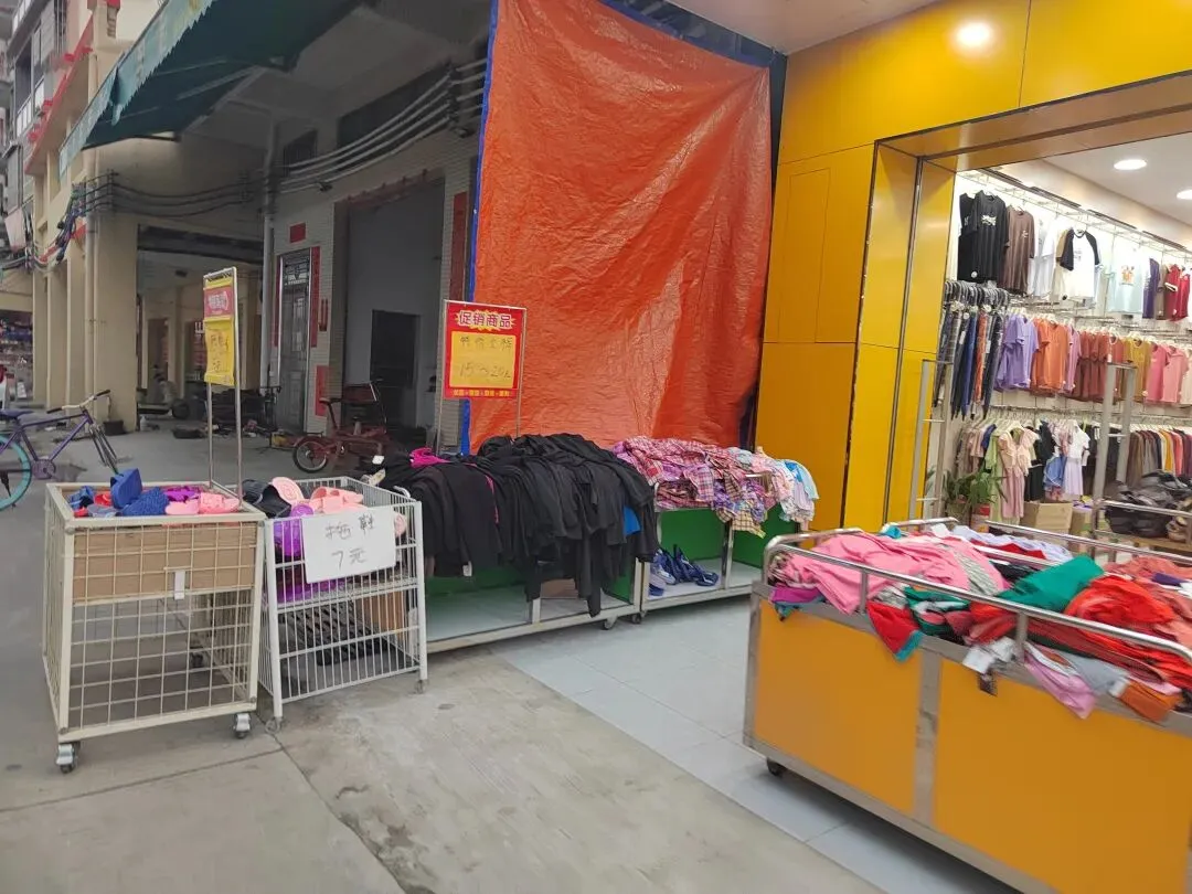 新兴稔村市场-杂记