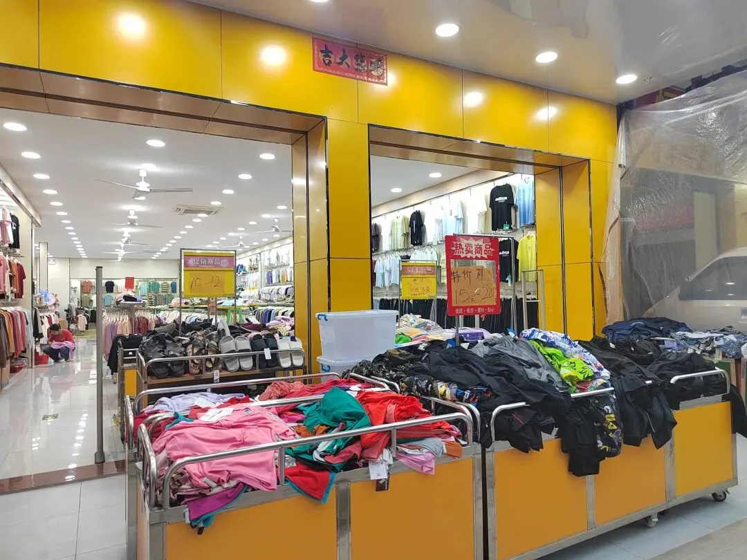 新兴稔村市场-杂记