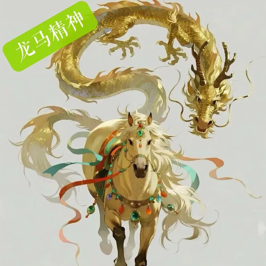 关于马钞评级市场,各个评级公司出了专标,大家伙怎么看?首日金兰标,双马迎财,马王,龙马天下,,马道成功等等,有没有机会或风险?