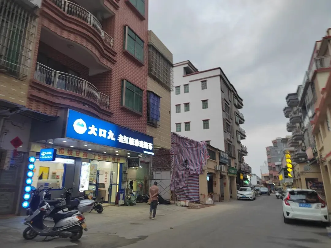 新兴稔村市场-杂记