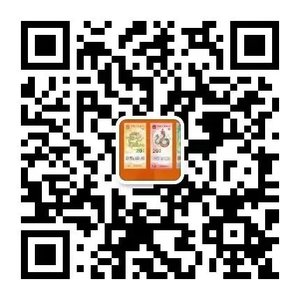 关于马钞评级市场,各个评级公司出了专标,大家伙怎么看?首日金兰标,双马迎财,马王,龙马天下,,马道成功等等,有没有机会或风险?