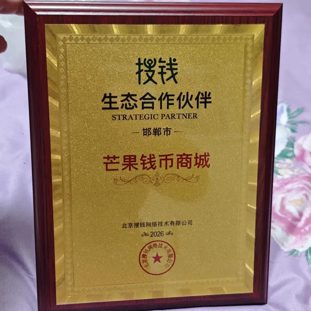 关于马钞评级市场,各个评级公司出了专标,大家伙怎么看?首日金兰标,双马迎财,马王,龙马天下,,马道成功等等,有没有机会或风险?