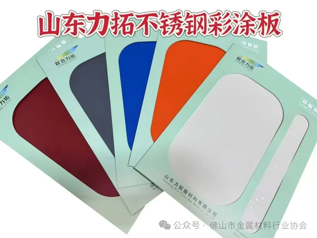 市场集中到货,不锈钢社库由降转增