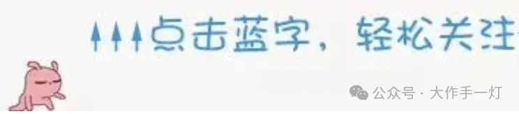 想在市场里活下来?你得先过这三关