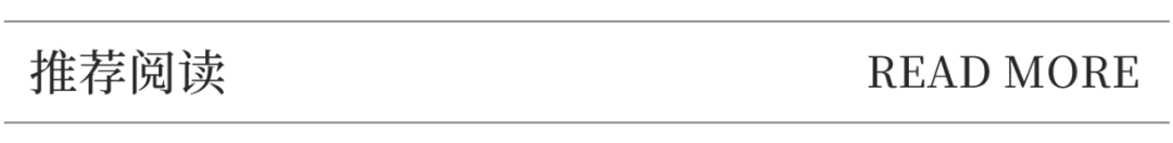 营销的核心本质(深度阅读)