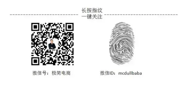 营销的核心本质(深度阅读)