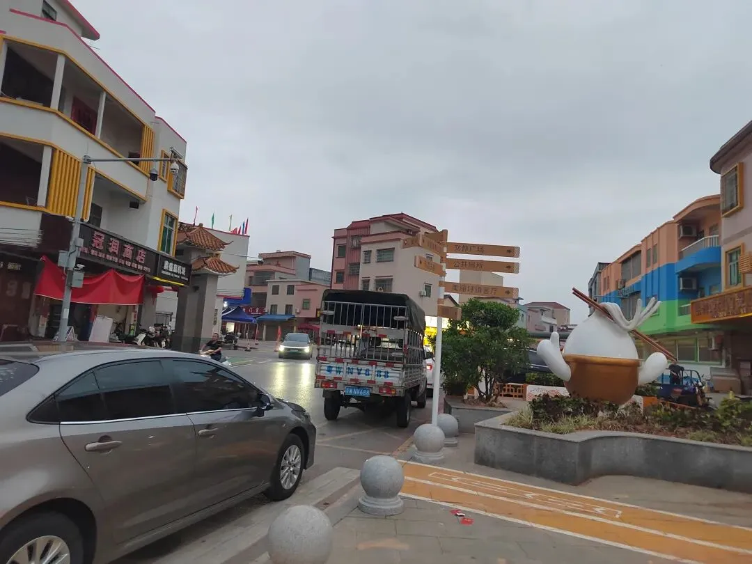 新兴稔村市场-杂记