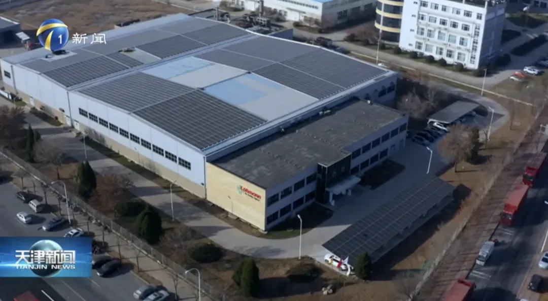 德资隐形冠军牵手联想,打开新市场!