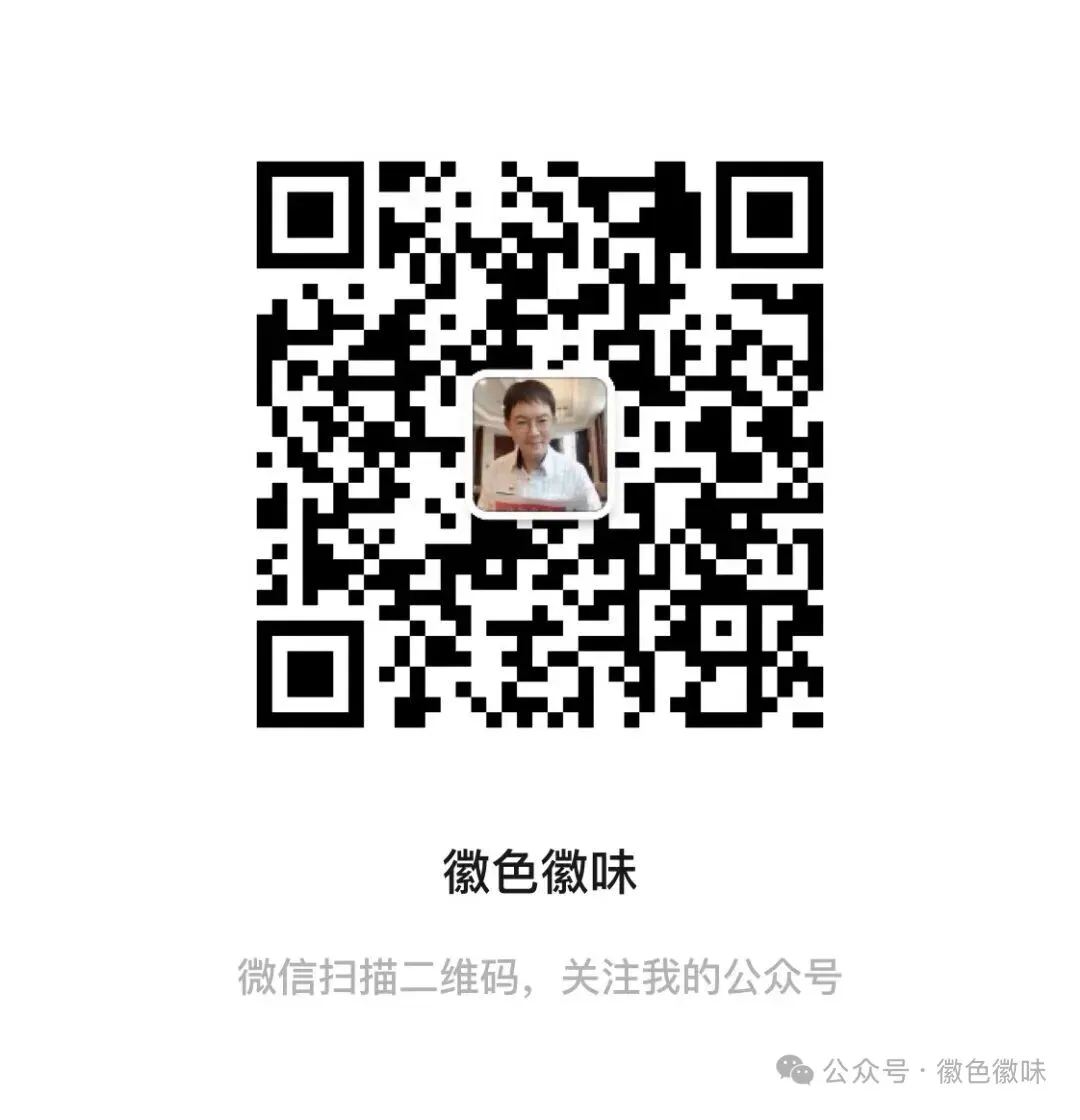 《东关农贸市场》