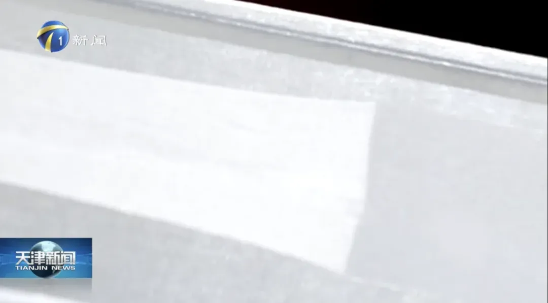 德资隐形冠军牵手联想,打开新市场!