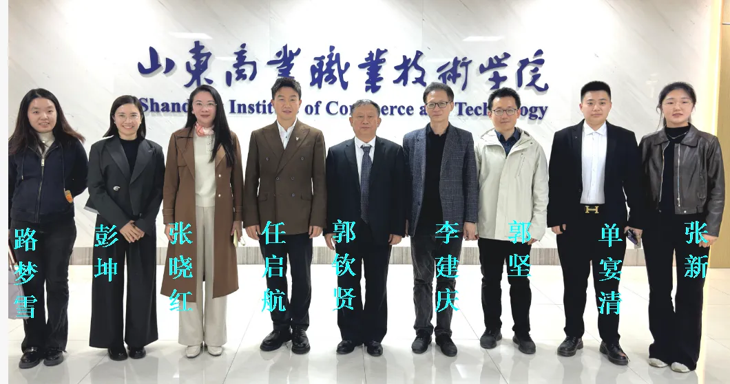 校企合作·共创智能营销新局面!