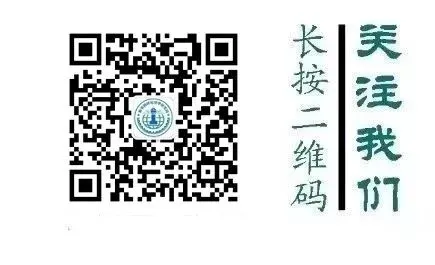 深度解读:"十五五"纵深推进全国统一大市场建设
