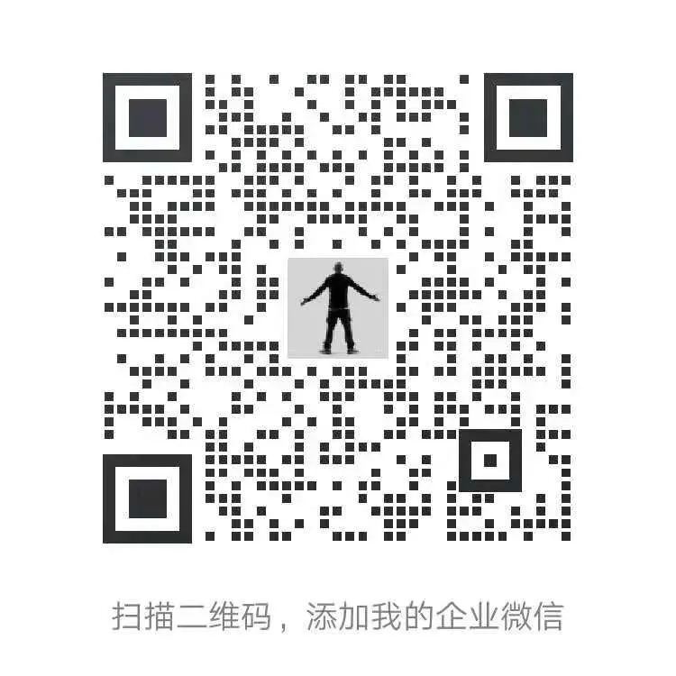 开启报名丨2026年电力市场发展论坛/新能源交易实操训练营