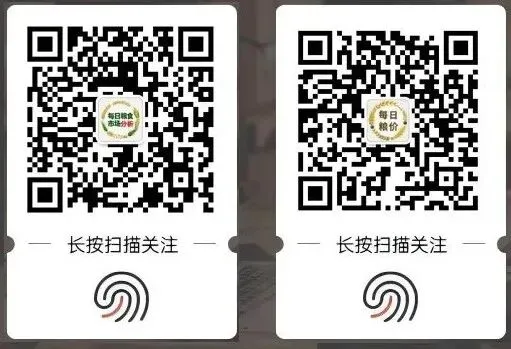 小麦市场下周(2026年3月30日-2026年4月5日)预测:供需宽松格局难改,价格稳中缓跌