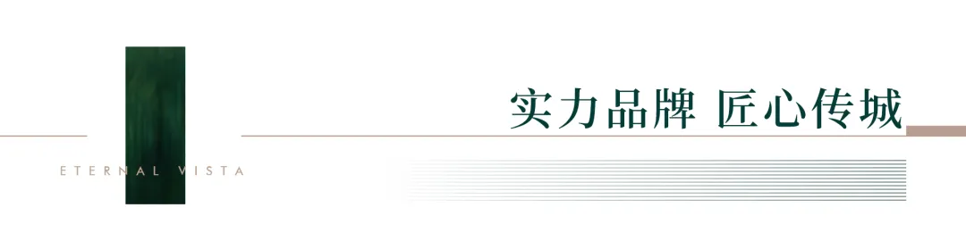 超1000组到访!润投·臻湖境营销中心暨高奢下沉会所,今日实景盛启