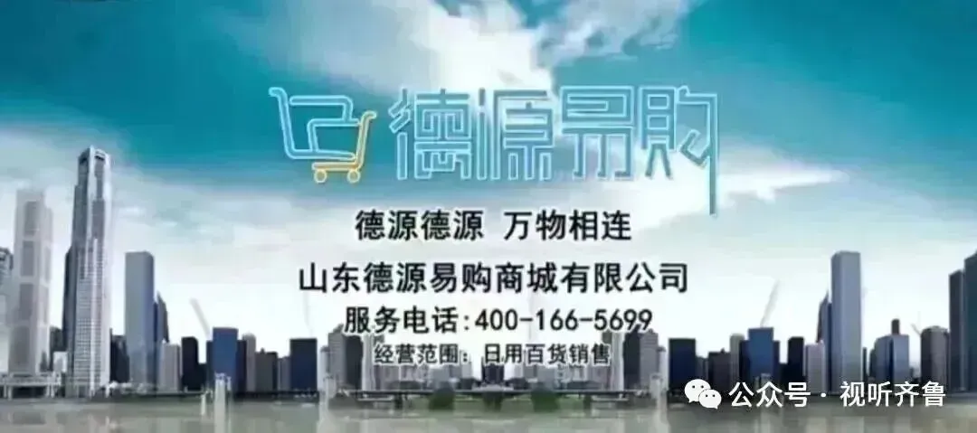 枣庄市教育局、枣庄市市场监督管理局联合检查组到枣庄三中市中校区检查指导食堂工作
