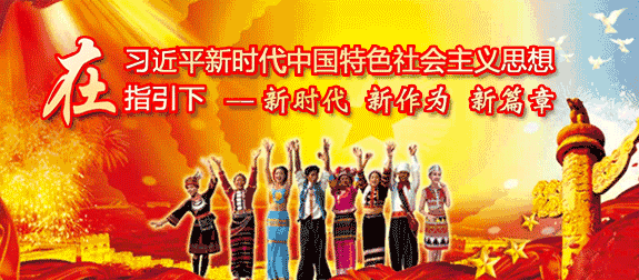 安心!宁洱县生活物资市场供应充足 群众生活有保障