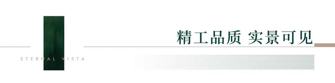 超1000组到访!润投·臻湖境营销中心暨高奢下沉会所,今日实景盛启