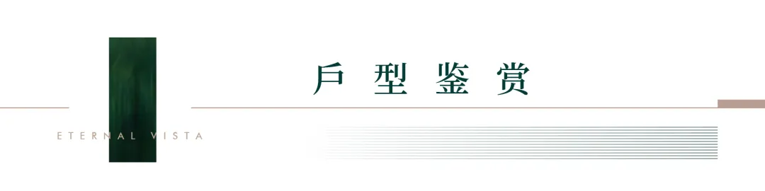 超1000组到访!润投·臻湖境营销中心暨高奢下沉会所,今日实景盛启
