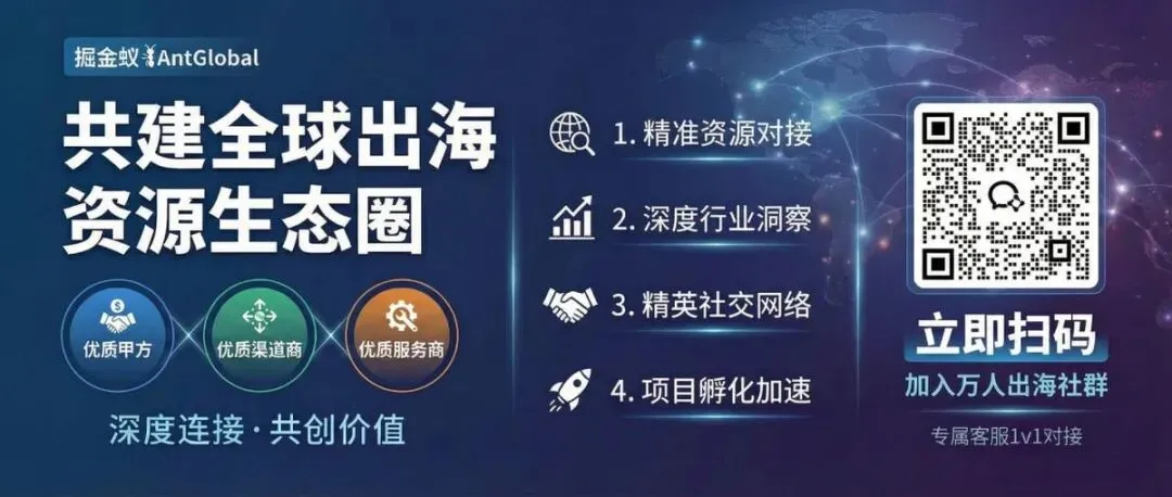 北美获客仅$2!“AI解题/作业批改”赛道大爆发,如何靠“开学季买量”狂赚中产家长的钱?