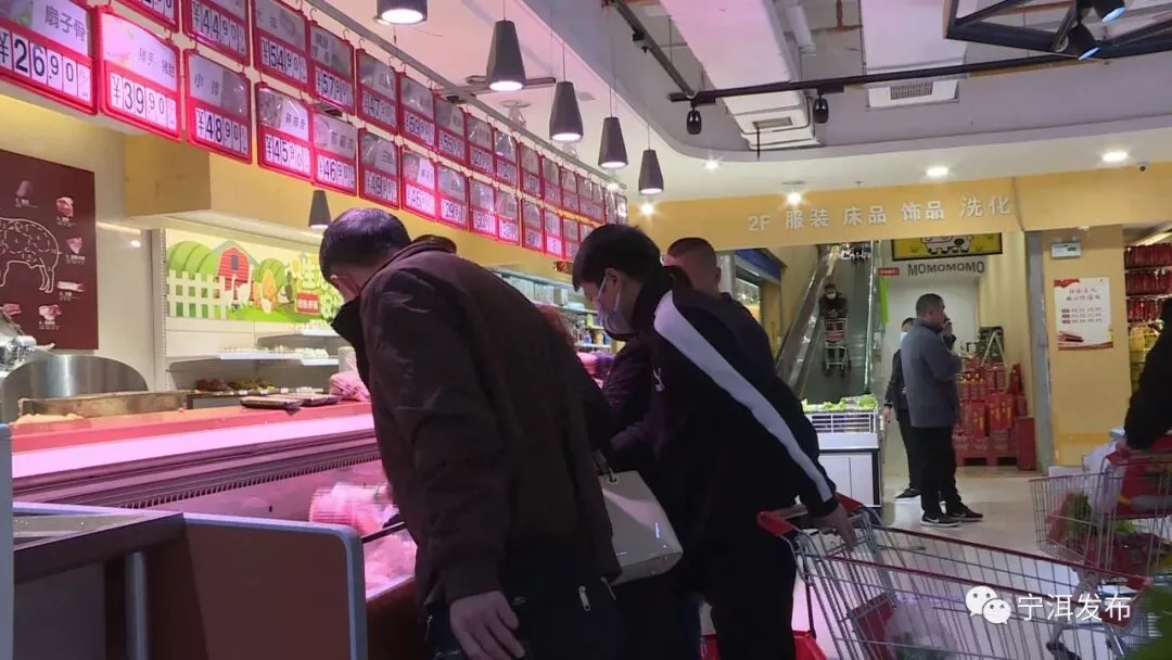 安心!宁洱县生活物资市场供应充足 群众生活有保障